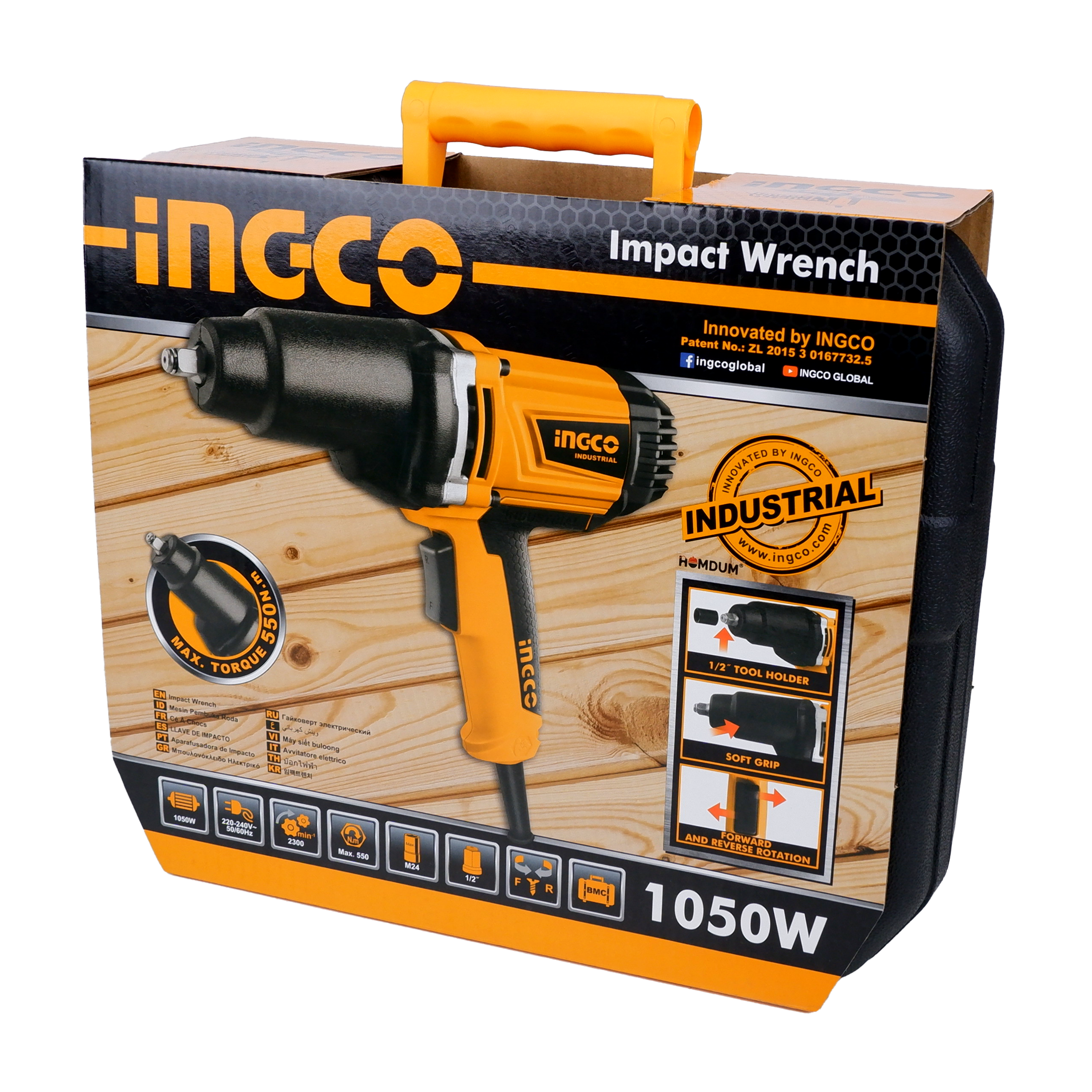 IW10508 INGCO 1050W IMPACT WRENCH