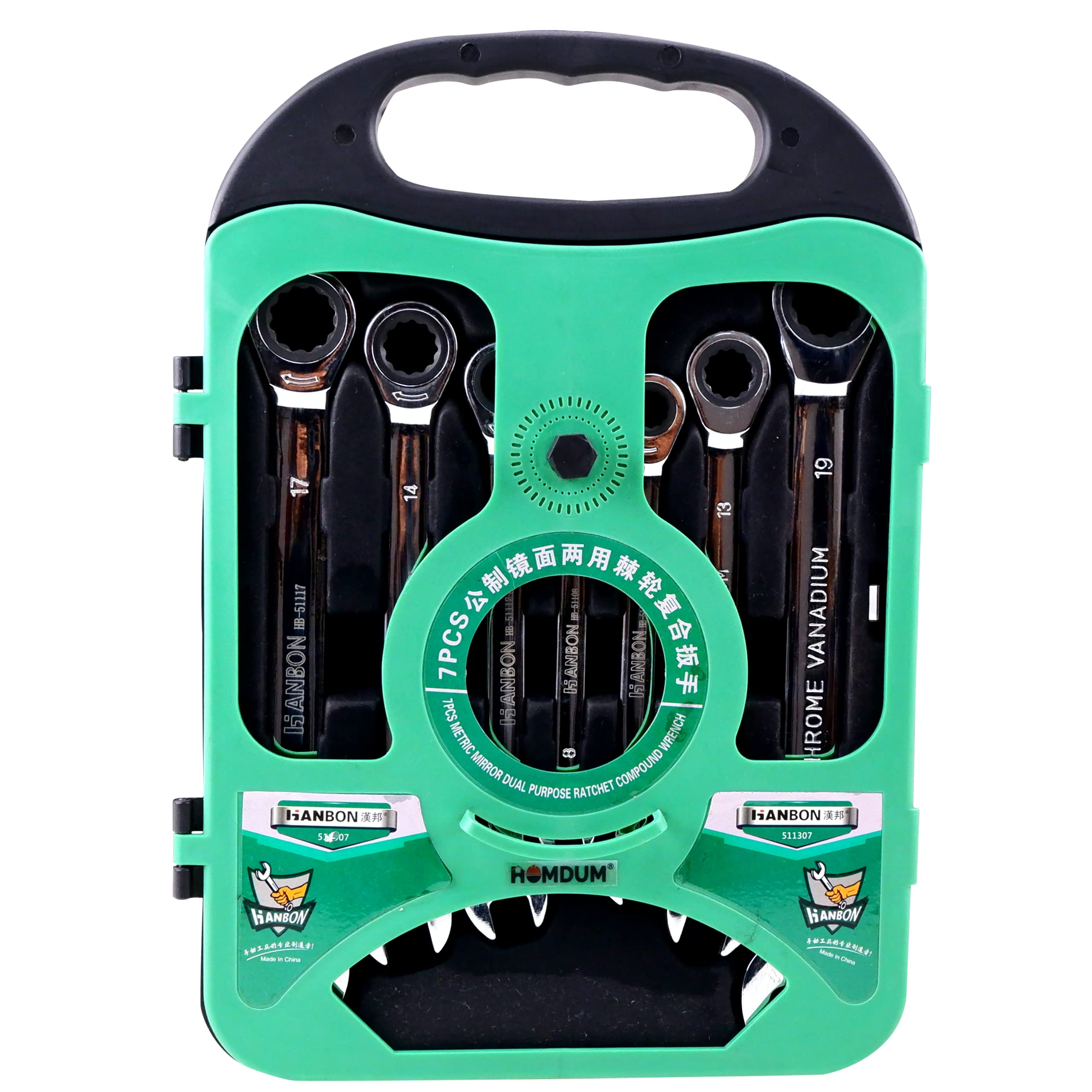 HOMDUM DUAL HEAD RATCHET WRENCH