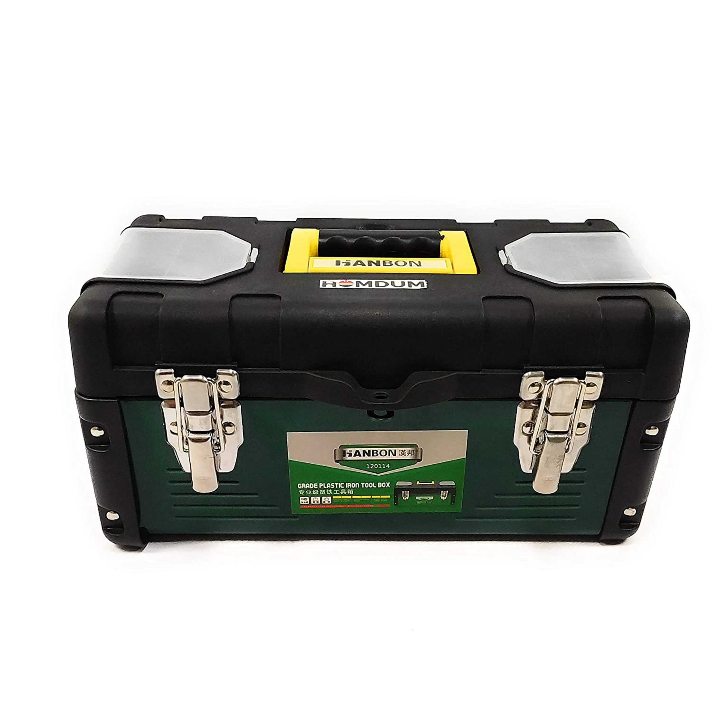 Homdum Heavy Duty Toolbox with Strong Metal Latches & Secure Grip Handle