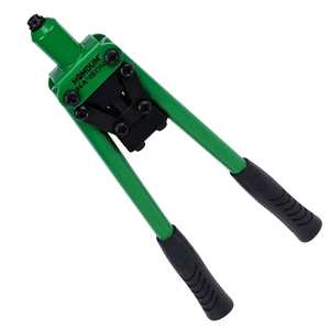Homdum Non Slip 12" Double Handle Rivet Gun