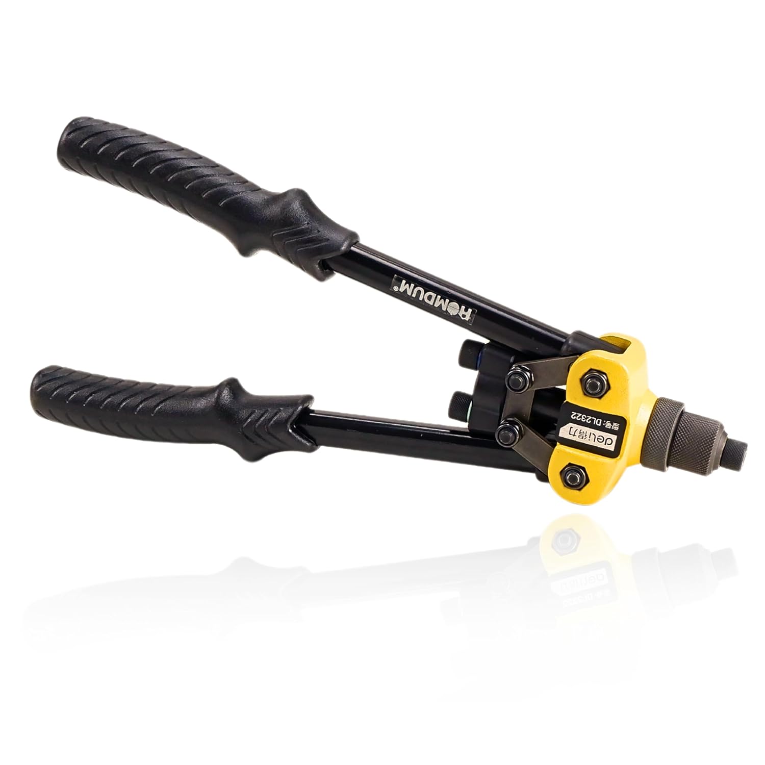 Homdum 12 inch Double Handle Arm Rivet Gun