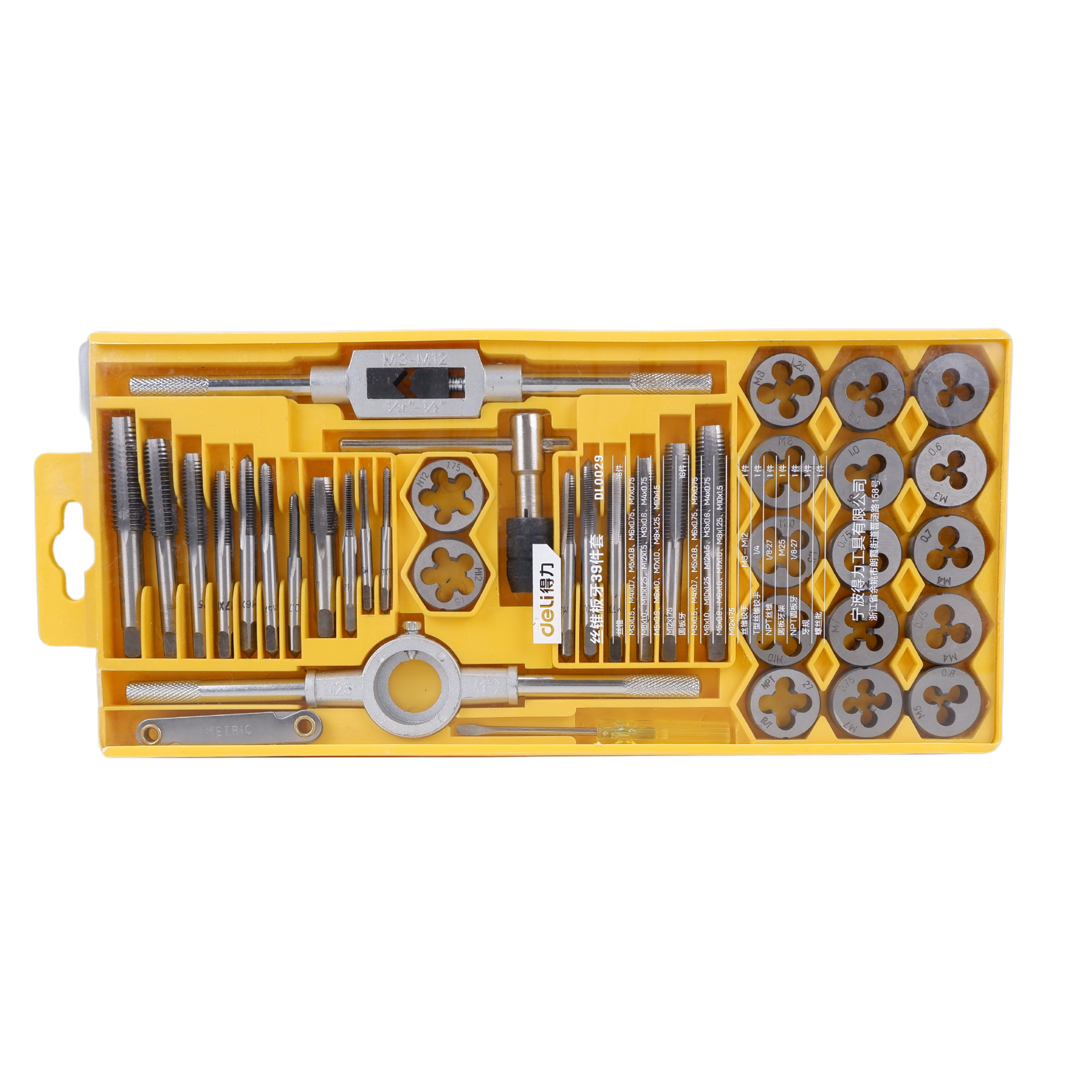 Homdum Deli 39 Pcs Tap and Die Set Metric Size M3 to M12 Tapping & Threading Tools with Adjustable Tap Wrench and Round Die Holder Threads on Bolts and Nuts Yellow