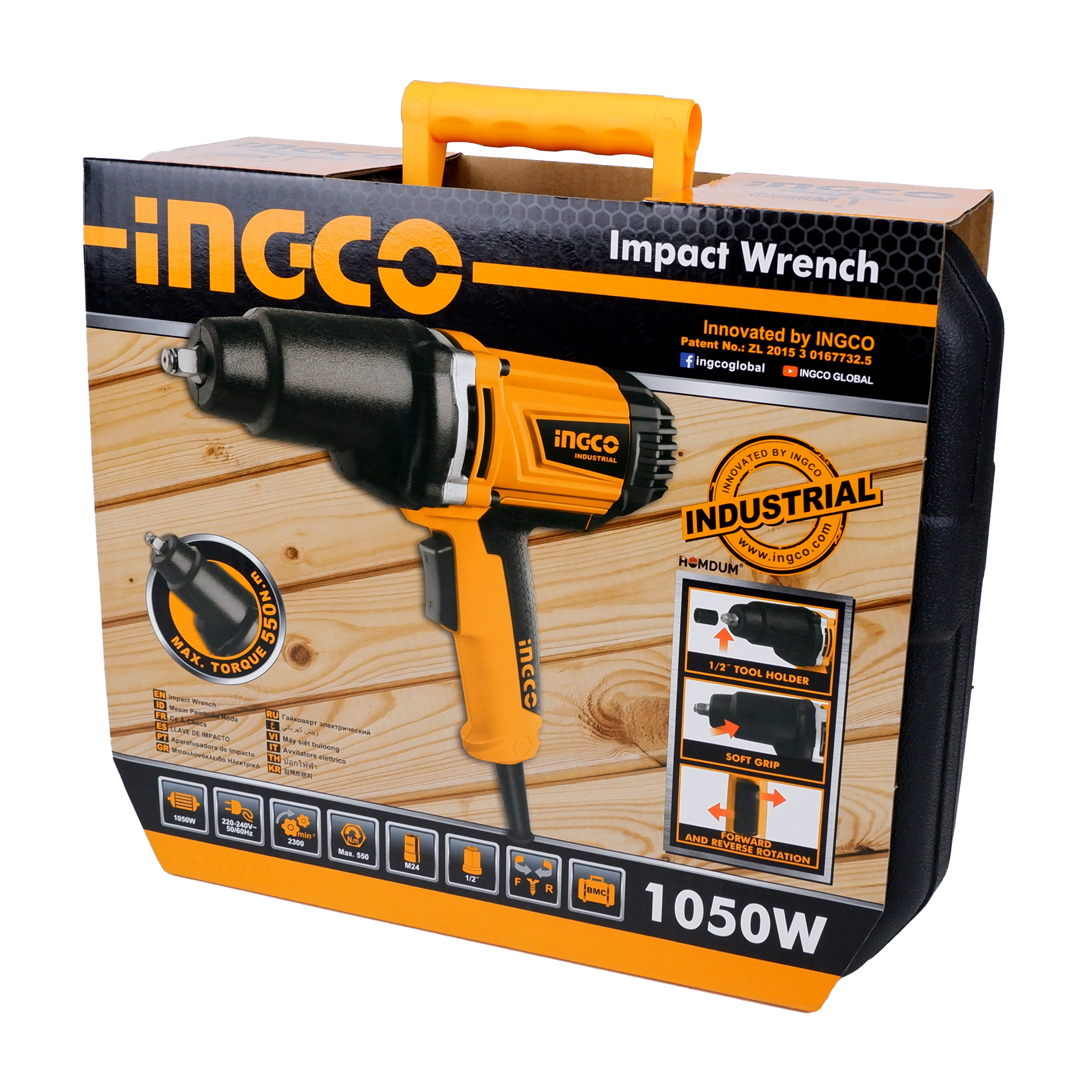 Homdum 1050w Electric Impact Wrench ½ inch drive INGCO 12.7mm with accessories 6 pcs impact sockets and 1 pc extension bar IW10508