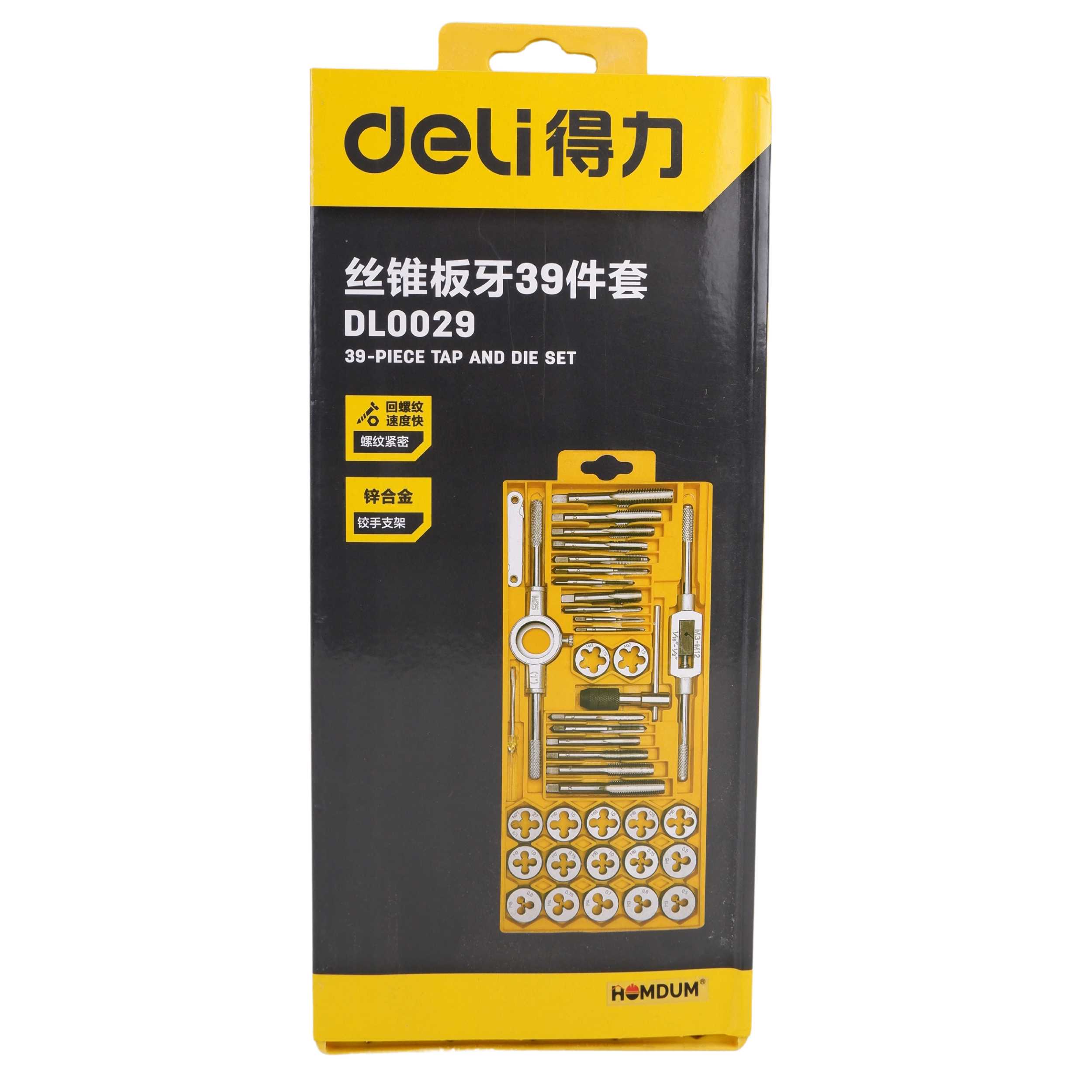 Homdum Deli 39 Pcs Tap and Die Set Metric Size M3 to M12 Tapping & Threading Tools with Adjustable Tap Wrench and Round Die Holder Threads on Bolts and Nuts Yellow