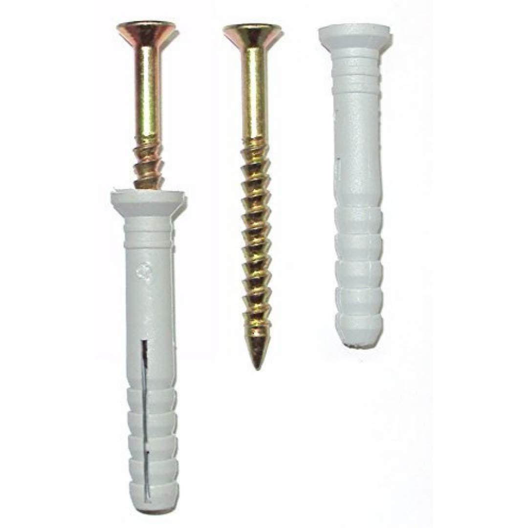 Homdum Screw Set