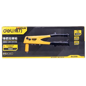 Homdum Non Slip 9.5" Rivet Gun Deli 