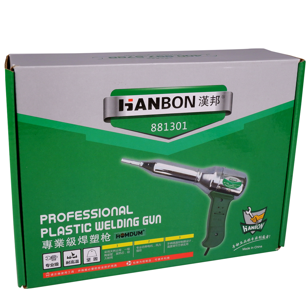 BUY Homdum 700W Handy plastic welding machine high temperature Heatgun