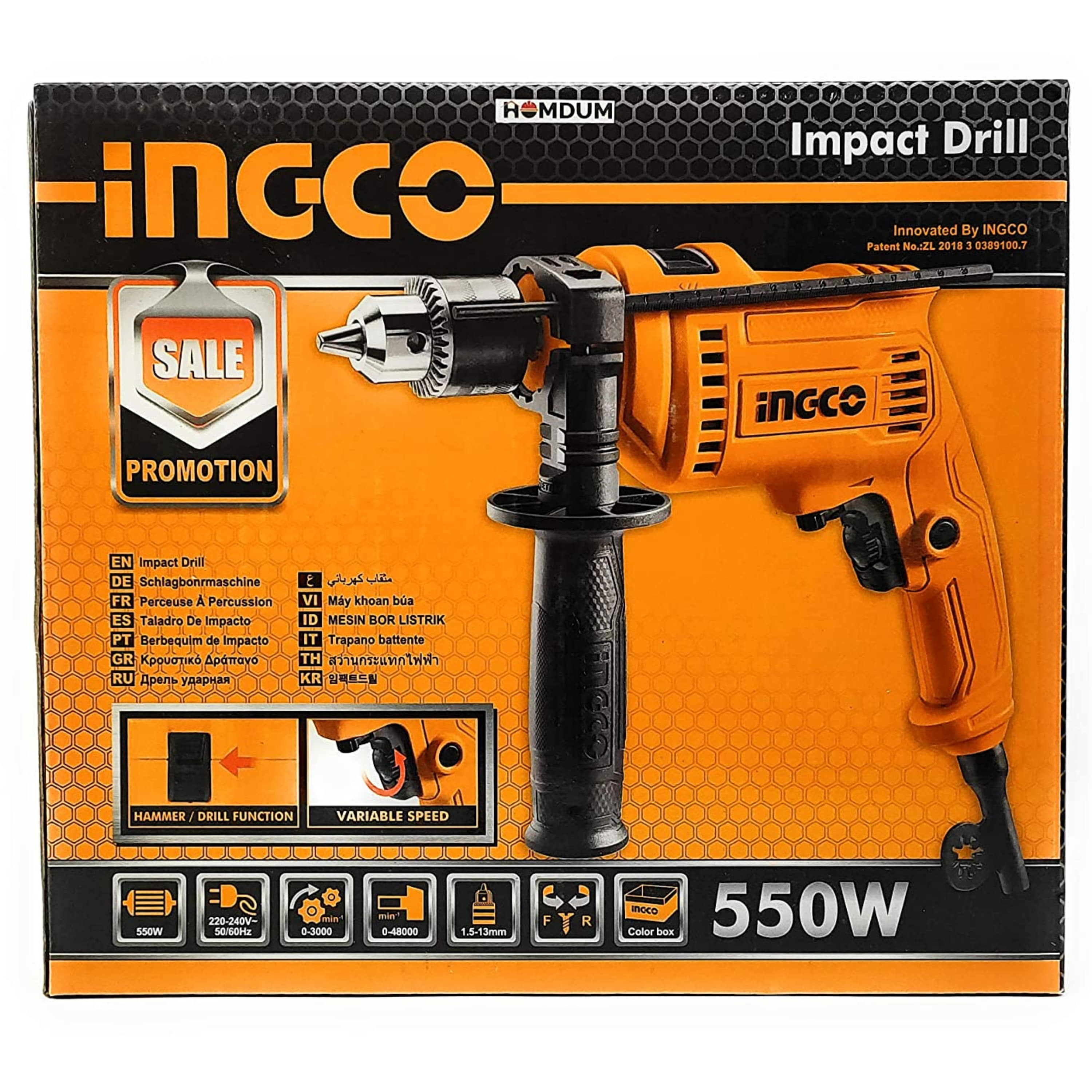 Homdum impact drill