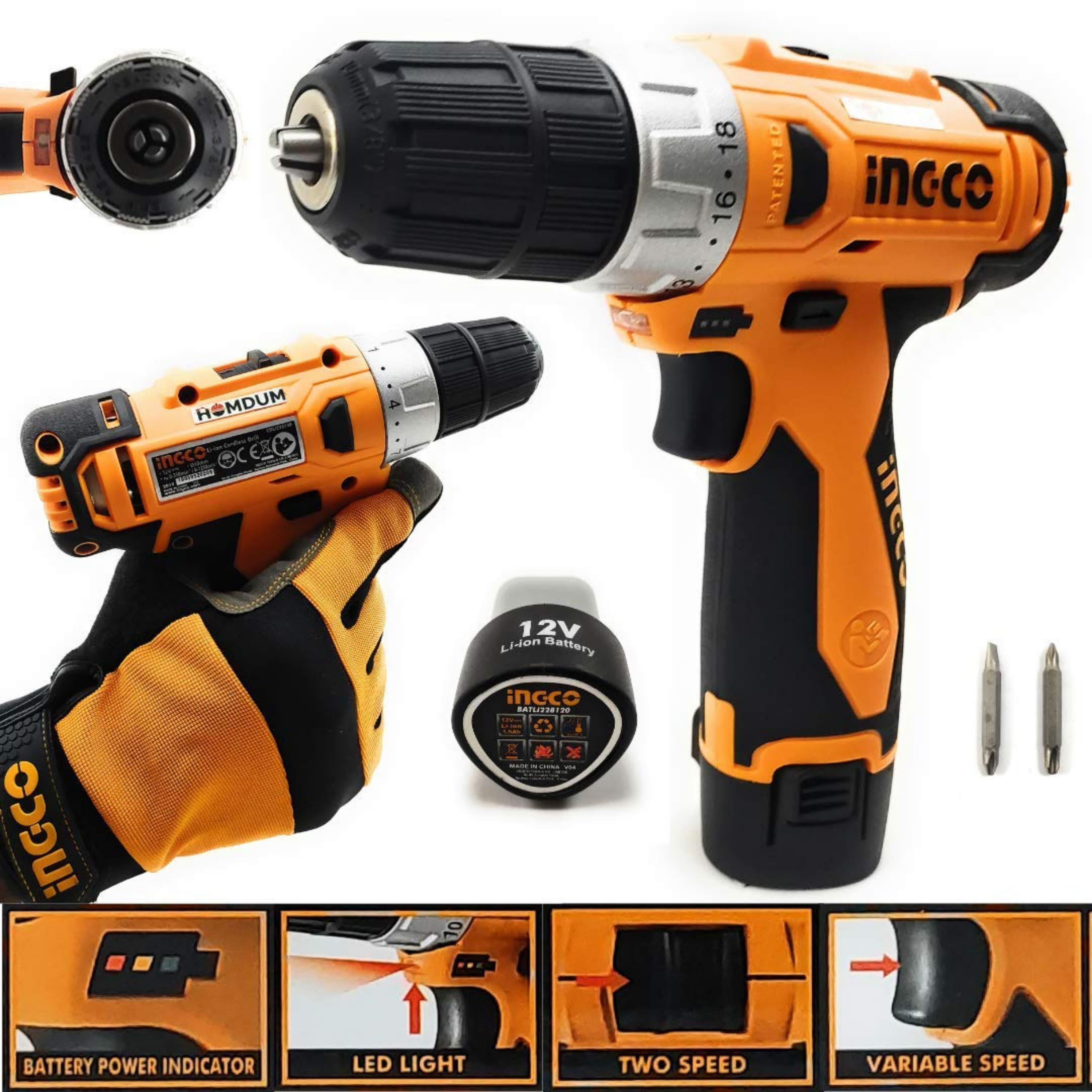 Homdum Cordless Screwdriver Gun 