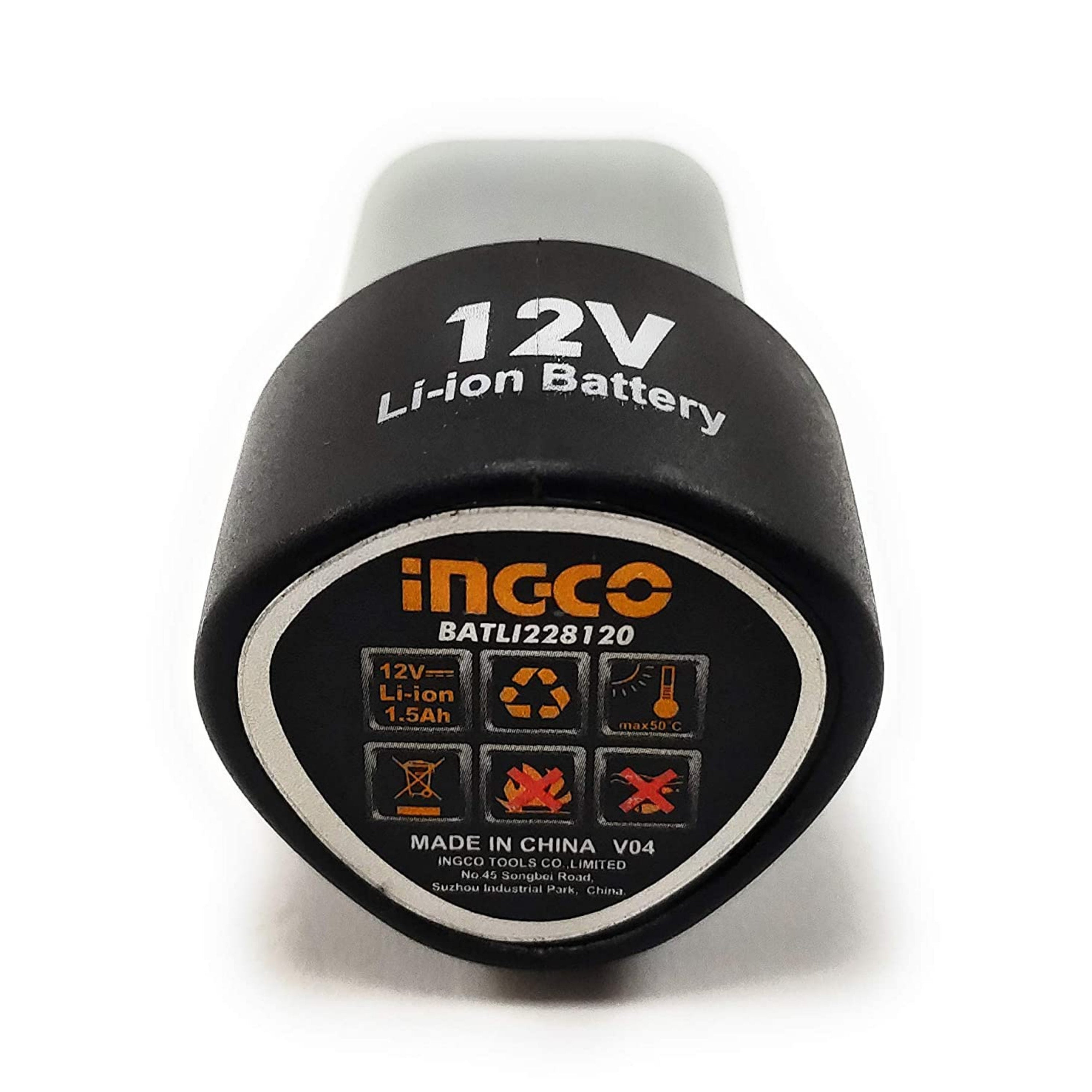 Homdum 12V battery