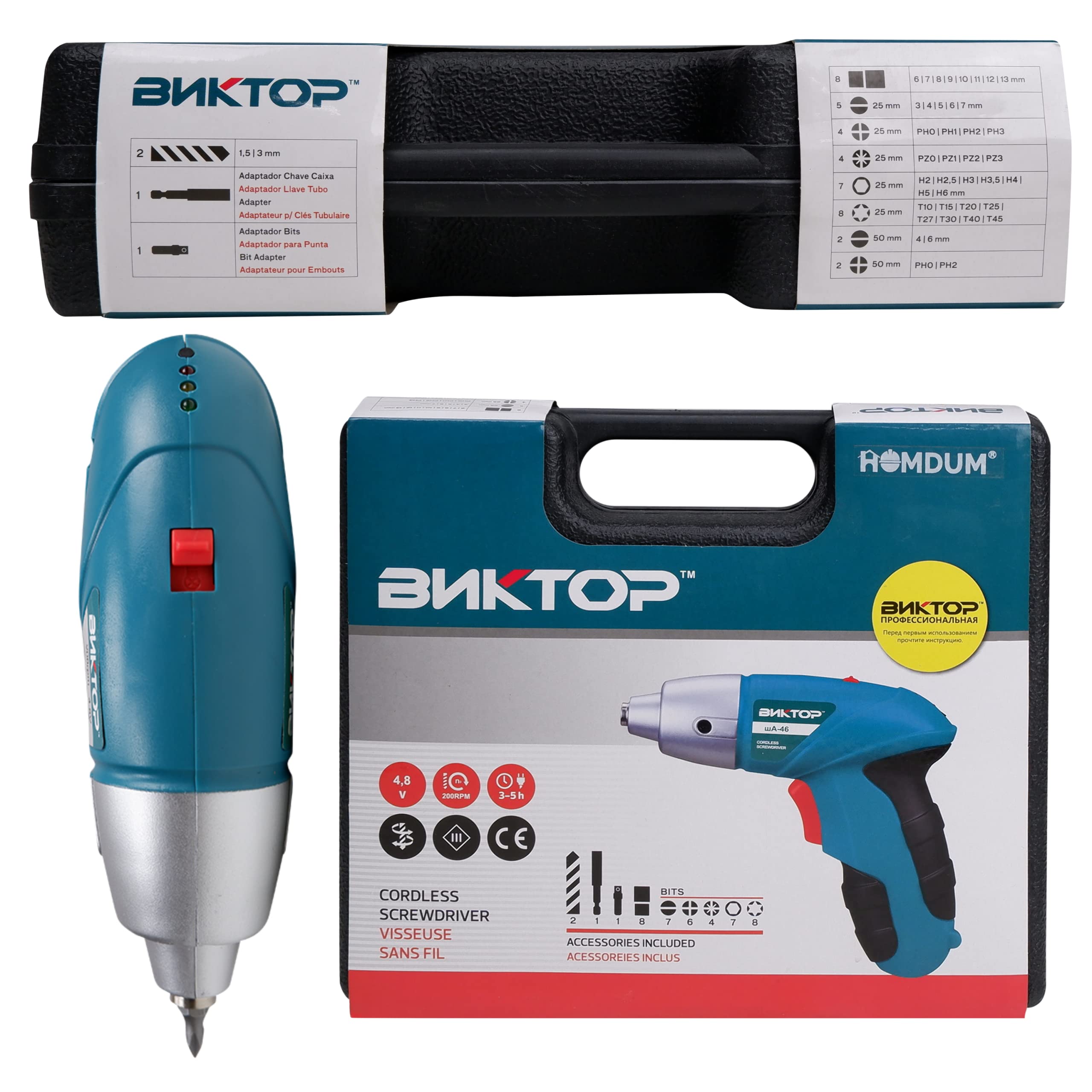 Cordless Drill Screwdriver Kit 