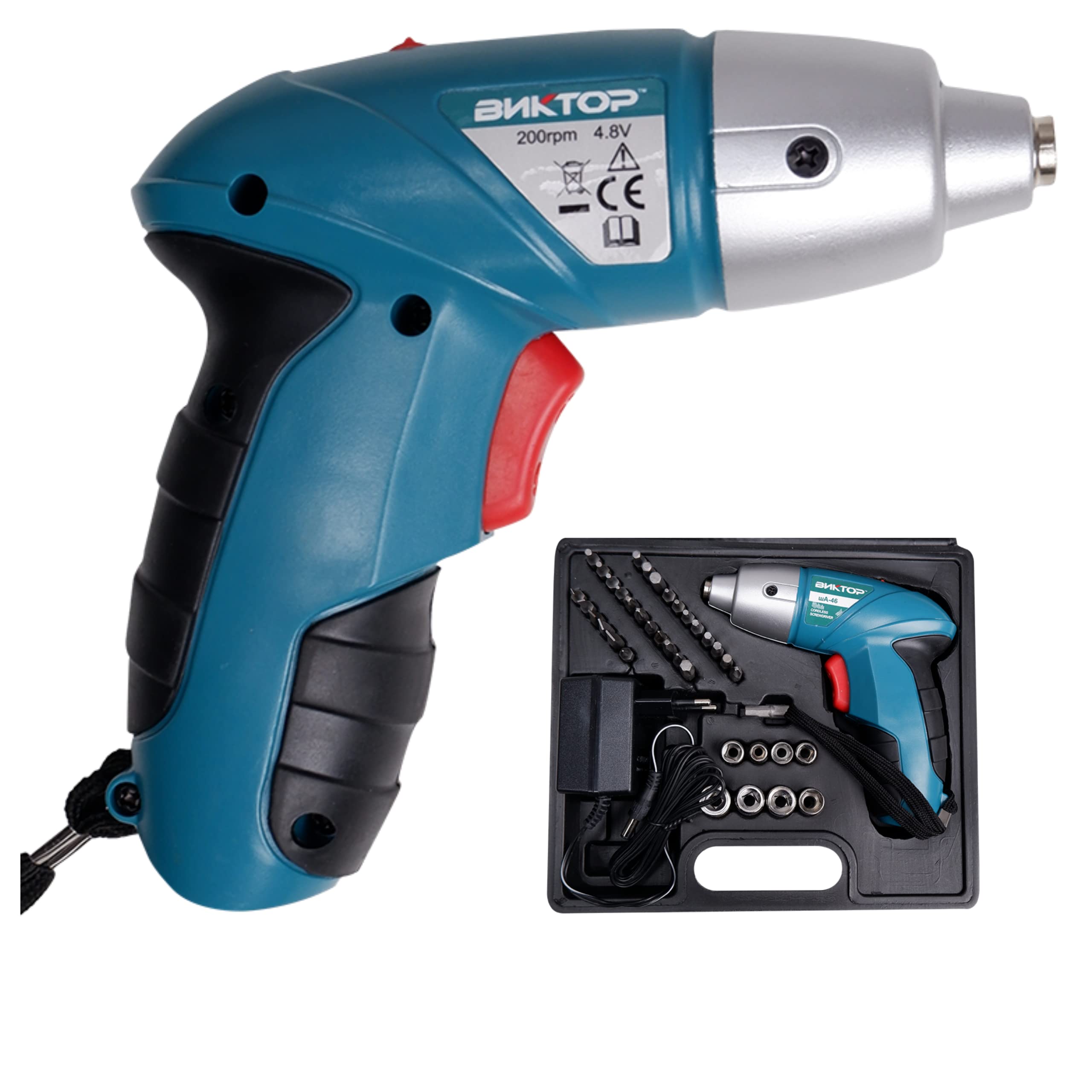 Cordless Drill Screwdriver Kit 