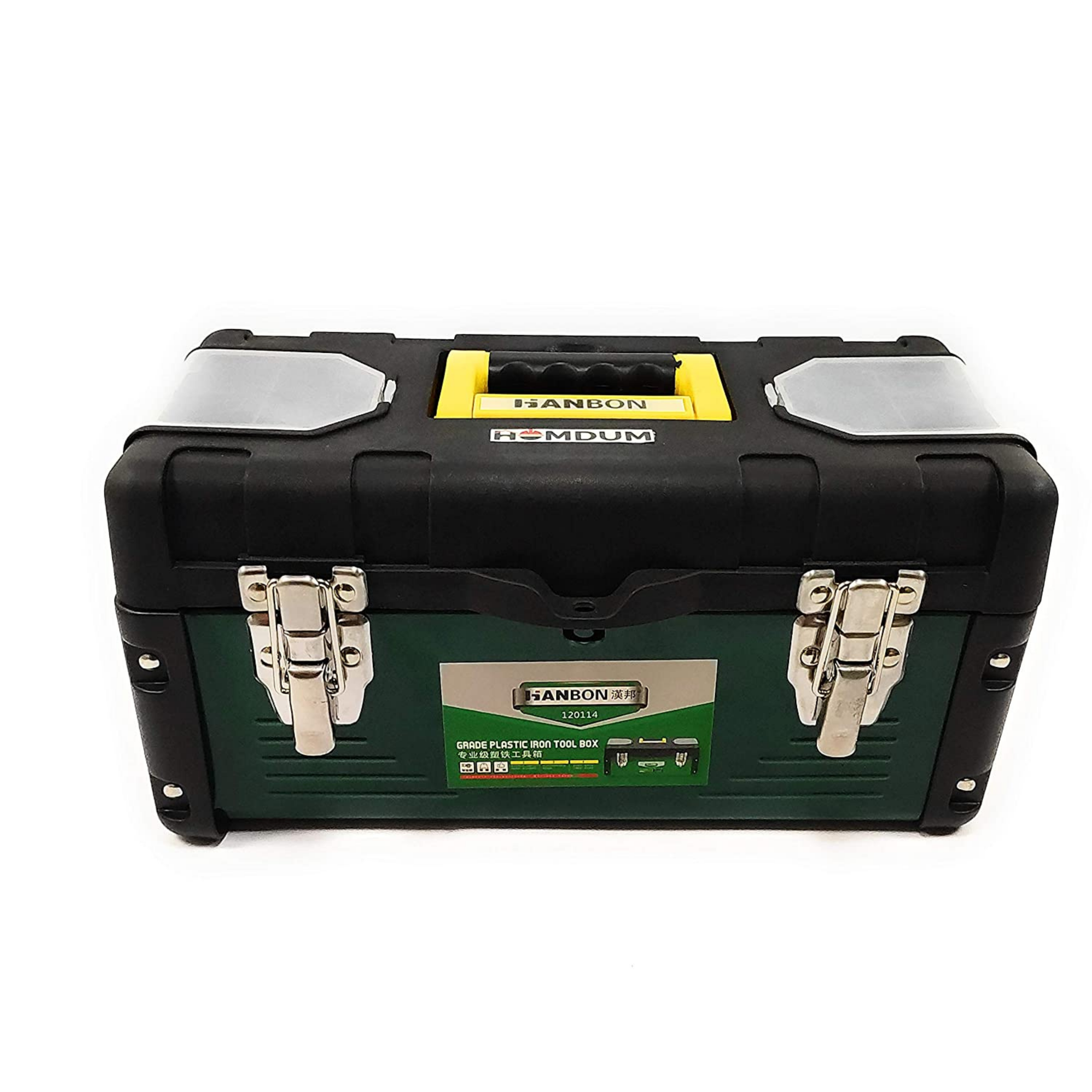 Homdum  Heavy Duty Toolbox with Strong Metal Latches & Secure Grip Handle